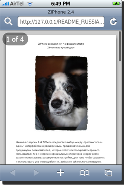 foo_5_copy.png
